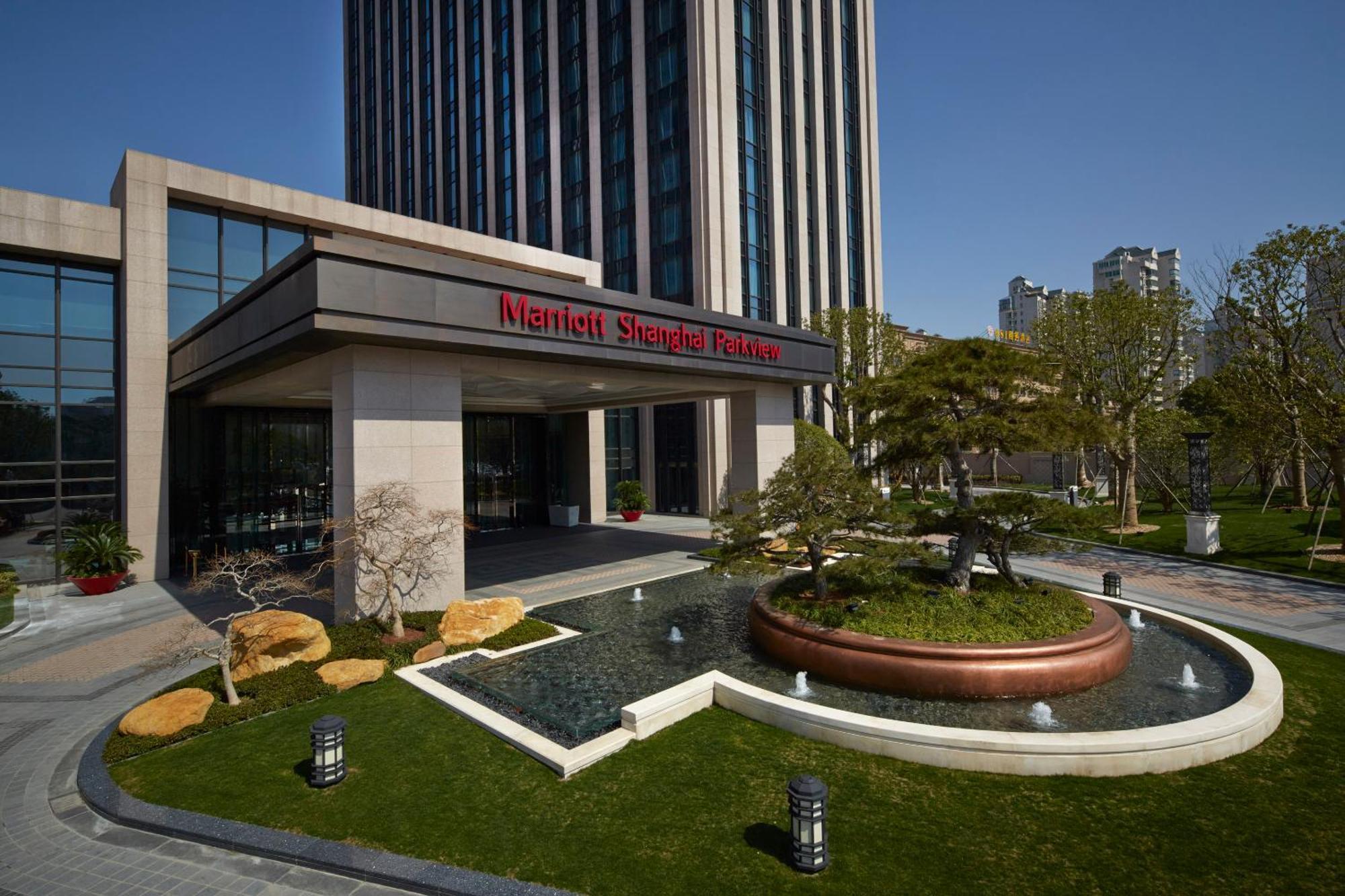 Shanghai Marriott Hotel Parkview Extérieur photo